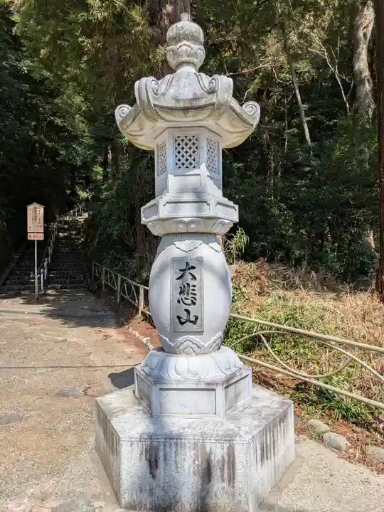笠森寺(千葉県)