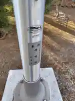 神明社(平間神明社)(神奈川県)