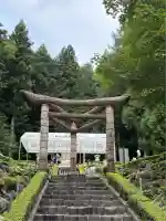 不二阿祖山太神宮(山梨県)