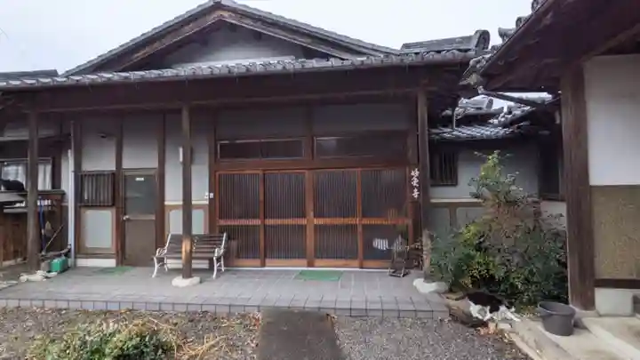 妙雲寺(岐阜県)