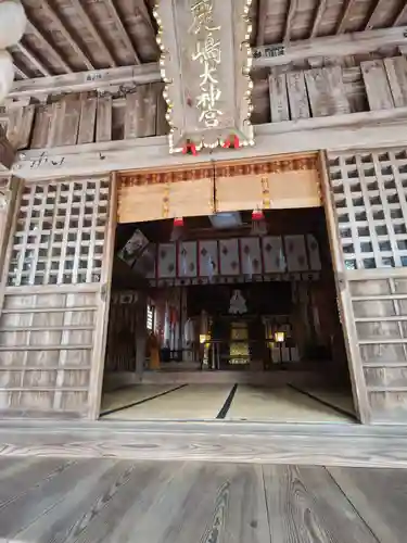 鹿島大神宮(福島県)