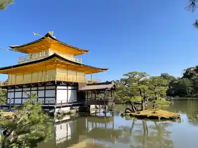 鹿苑寺(金閣寺)(京都府)