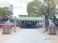 十日恵比須神社(福岡県)