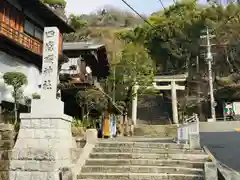 四條畷神社(大阪府)