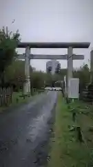 弘道館鹿島神社(茨城県)