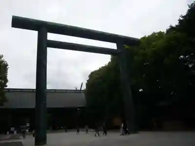 靖國神社(東京都)