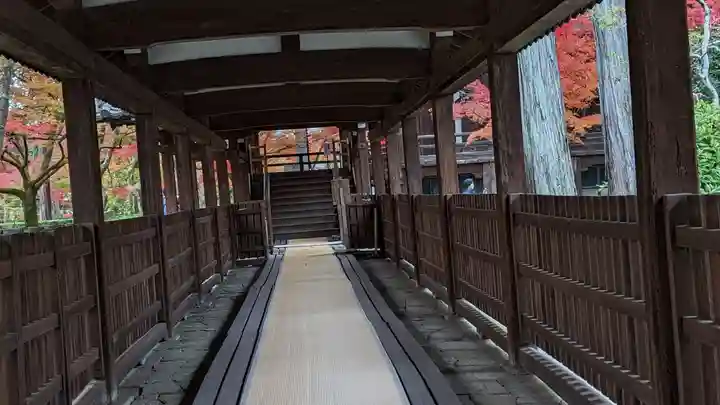 真正極楽寺(真如堂)(京都府)