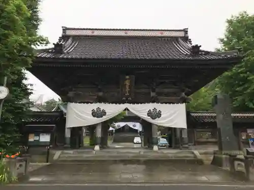 高龍寺の山門