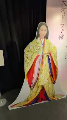 明王院(滋賀県)