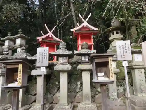 春日大社の末社・摂社