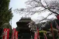 瑞松庵(山口県)