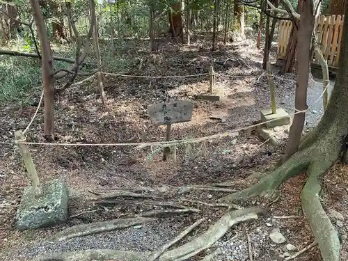 垂水斎王頓宮跡(滋賀県)