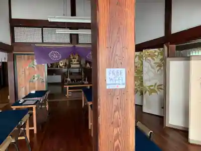 長福寺のその他建物