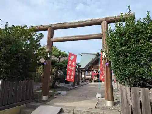 七重浜海津見神社の鳥居