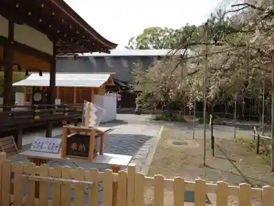 平野神社の末社・摂社