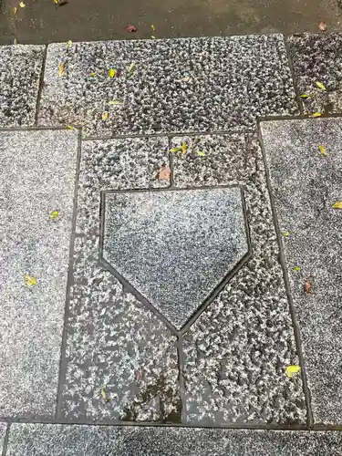 素盞嗚神社(兵庫県)