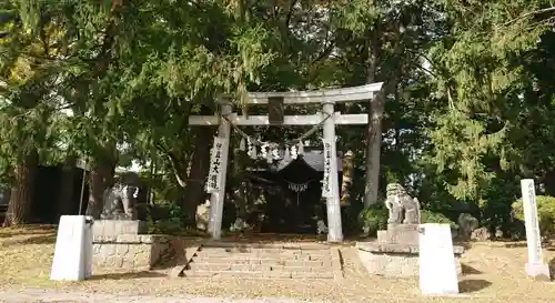 伊豆山神社 里宮の鳥居