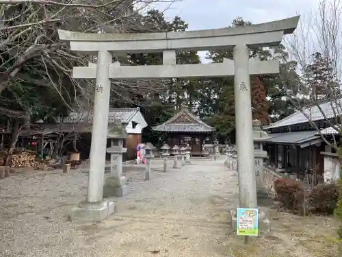 立志神社(滋賀県)