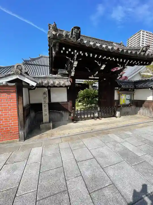 善通寺の山門・神門