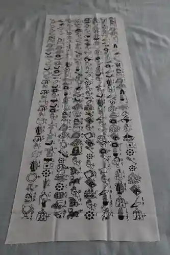 東寺（教王護国寺）の授与品その他