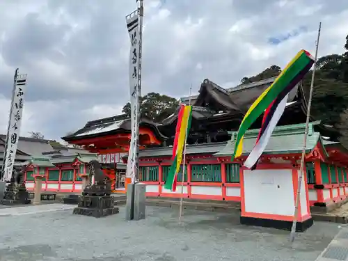 高良大社(福岡県)