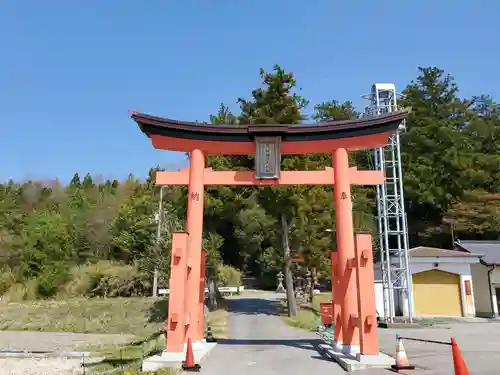 平田稲荷神社の鳥居