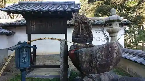 明王院の建物その他