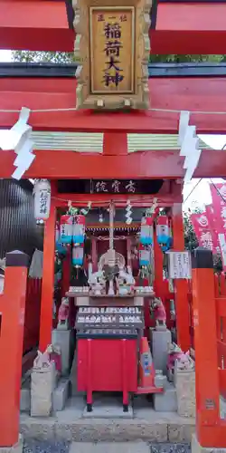 尼崎えびす神社(兵庫県)