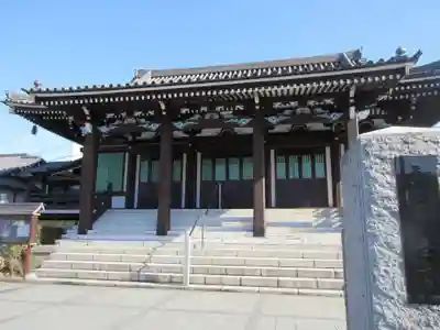 光明寺(東京都)