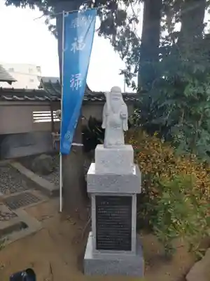 親縁寺(神奈川県)