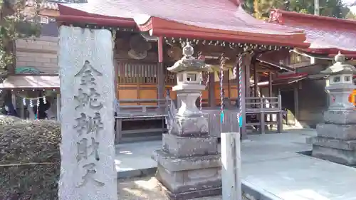 金蛇水神社のその他建物