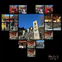 多田神社(兵庫県)