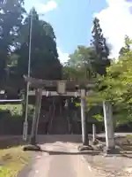 天満神社(福井県)