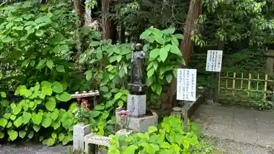 水潜寺(埼玉県)