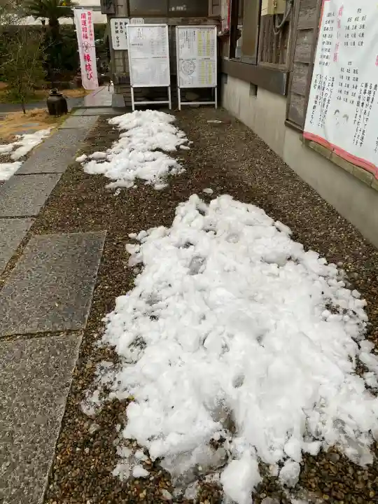 櫻井子安神社の{uncategorized: "未分類", other: "その他", undefined: "問題あり", building: "その他建物", grave: "お墓", sacred_gate: "鳥居", guardian: "狛犬", statue: "像", buddha: "仏像", history: "歴史", nature: "自然", garden: "庭園", animal: "動物", pagoda: "塔", temizu: "手水舎", mountain_gate: "山門・神門", sanctuary: "本殿・本堂", subordinate: "末社・摂社", art: "芸術", scenery: "景色", jizo: "地蔵", ema: "絵馬", goshuin: "御朱印", omikuji: "おみくじ", items: "授与品その他", amulet: "お守り", goshuincho: "御朱印帳", eats: "食事", festival: "お祭り", votive_dance: "神楽", shichigosan: "七五三参", wedding: "結婚式", experience: "体験その他", initially: "初詣", around: "周辺", anti_infection: "感染症対策"}