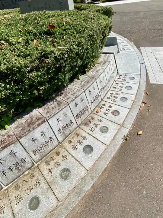 成田山福井別院九頭龍寺のその他建物