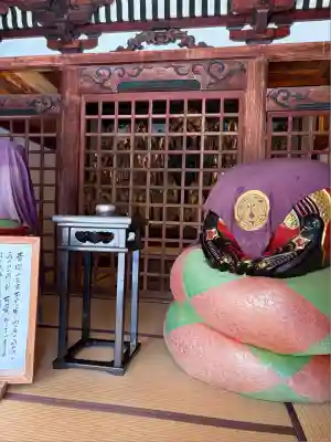 雲洞庵(新潟県)