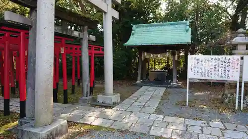 美濃輪稲荷神社の手水