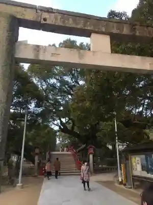 太宰府天満宮の鳥居