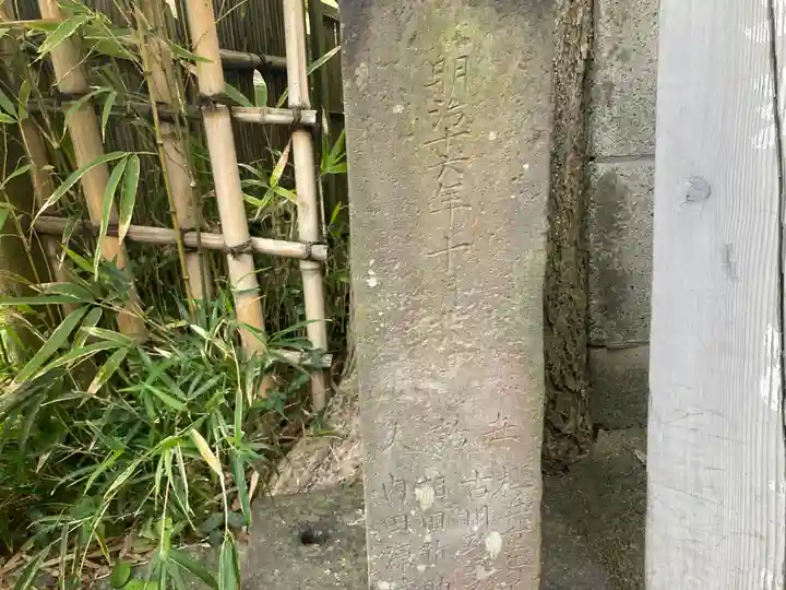 岩窟不動尊(巌窟不動尊/窟堂不動尊/窟堂/岩屋堂)のその他建物