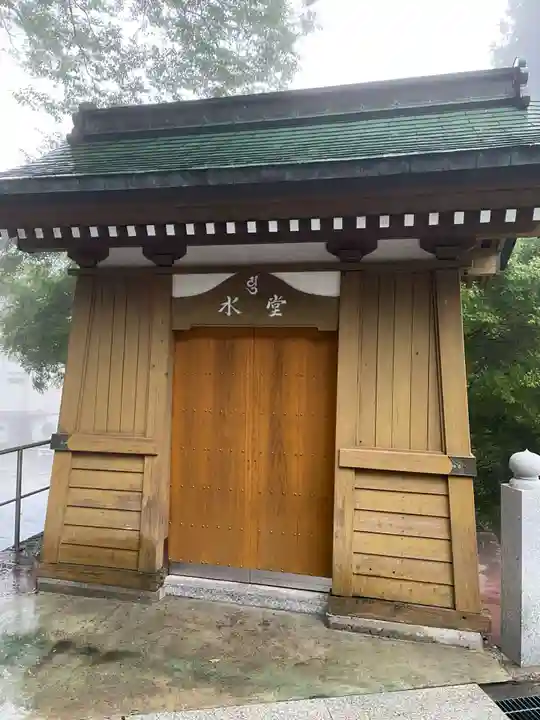 雲辺寺(徳島県)