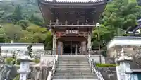 浄福寺の山門・神門