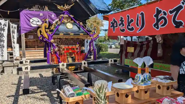 神居神社遥拝所のお祭り