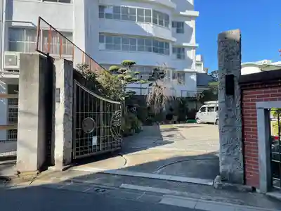 勝専寺(東京都)