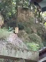 橿森神社(岐阜県)