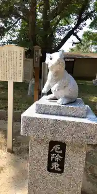 松帆神社(兵庫県)