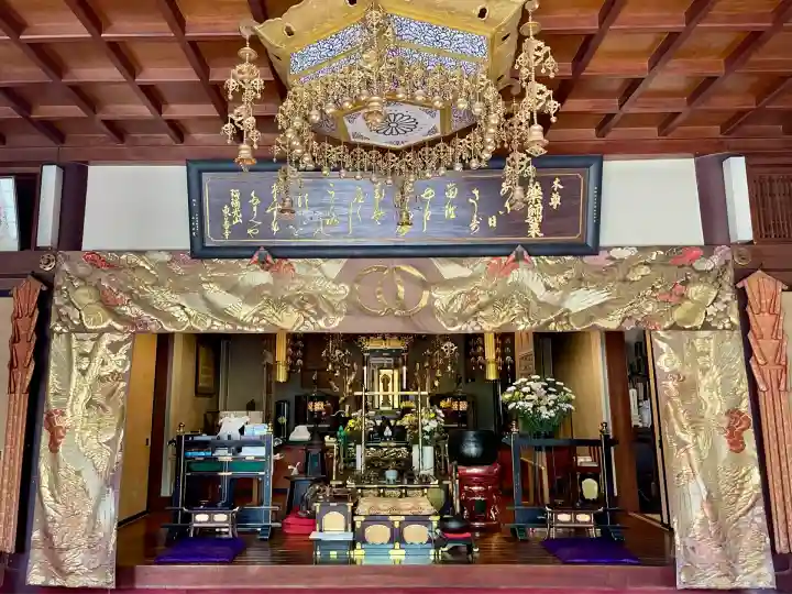 愛染院(千葉県)