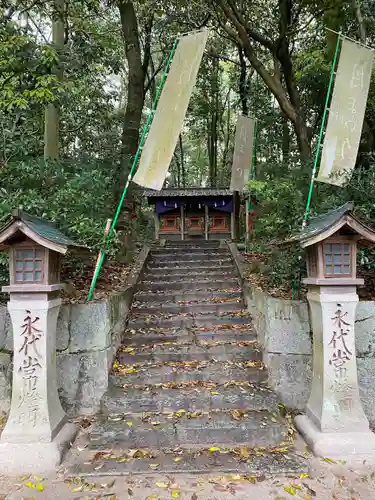 大山祇神社(愛媛県)