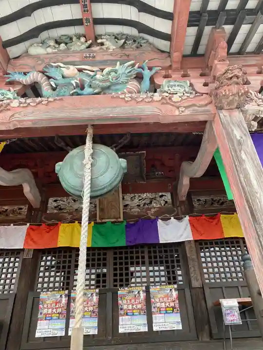 埼玉厄除け開運大師・龍泉寺(切り絵御朱印発祥の寺)の本殿・本堂