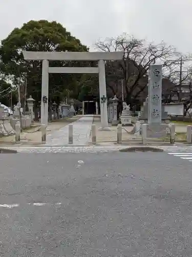 味美白山神社の鳥居